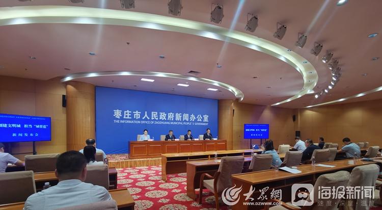 滕州鲁班大道,通盛路等6处公共林荫停车场完工,新增车位3000余个