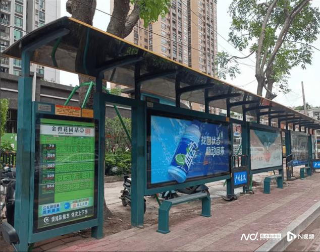 广州地铁双线开通!七个车站十个出入口新配置非机动车停车场
